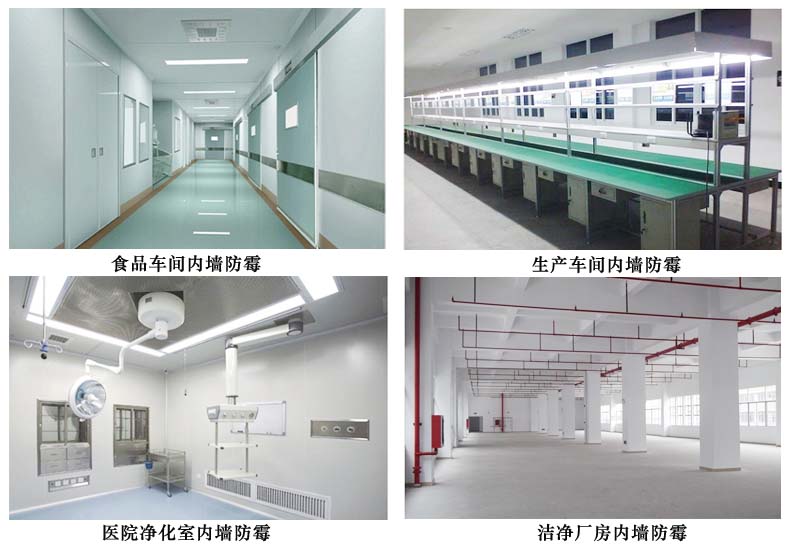 抗靜電.jpg