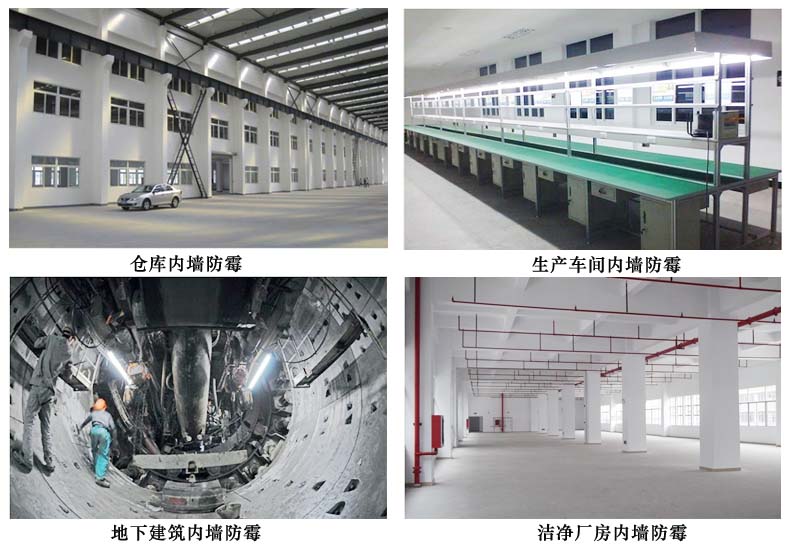 抗靜電.jpg