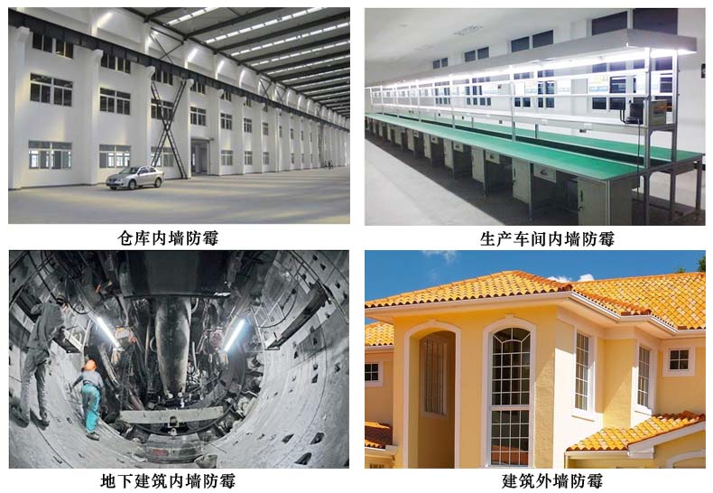 抗靜電.jpg